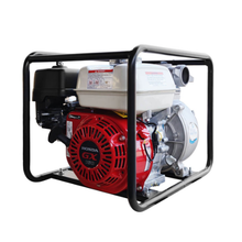 Watermaster MH20 2-Inch Water Transfer Pump (Flow 580 LPM)